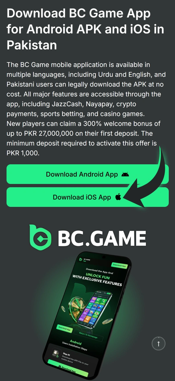 Click this button to get BC game iOS app.