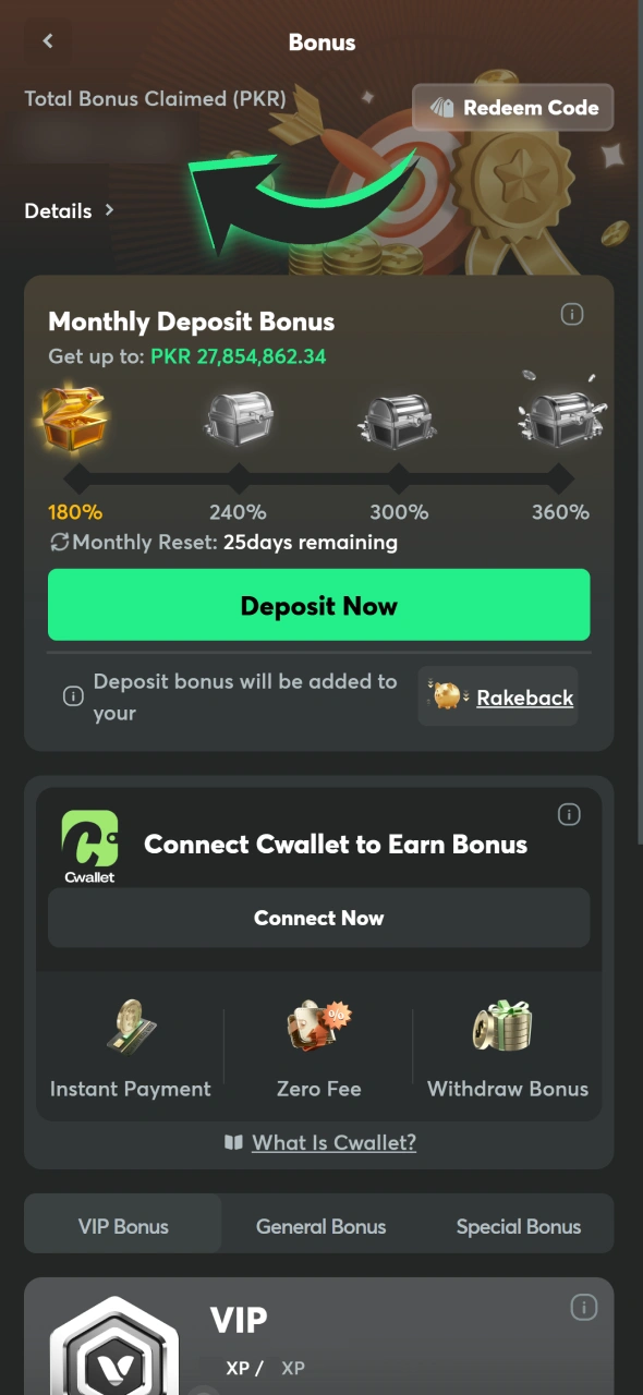 Go to your BC Game account to see your balance with registration welcome bonus.