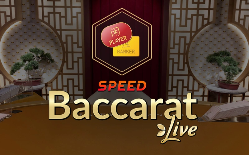 Play fast-paced rounds with professional dealers in the Speed Baccarat rooms available at BC Game Pakistan.