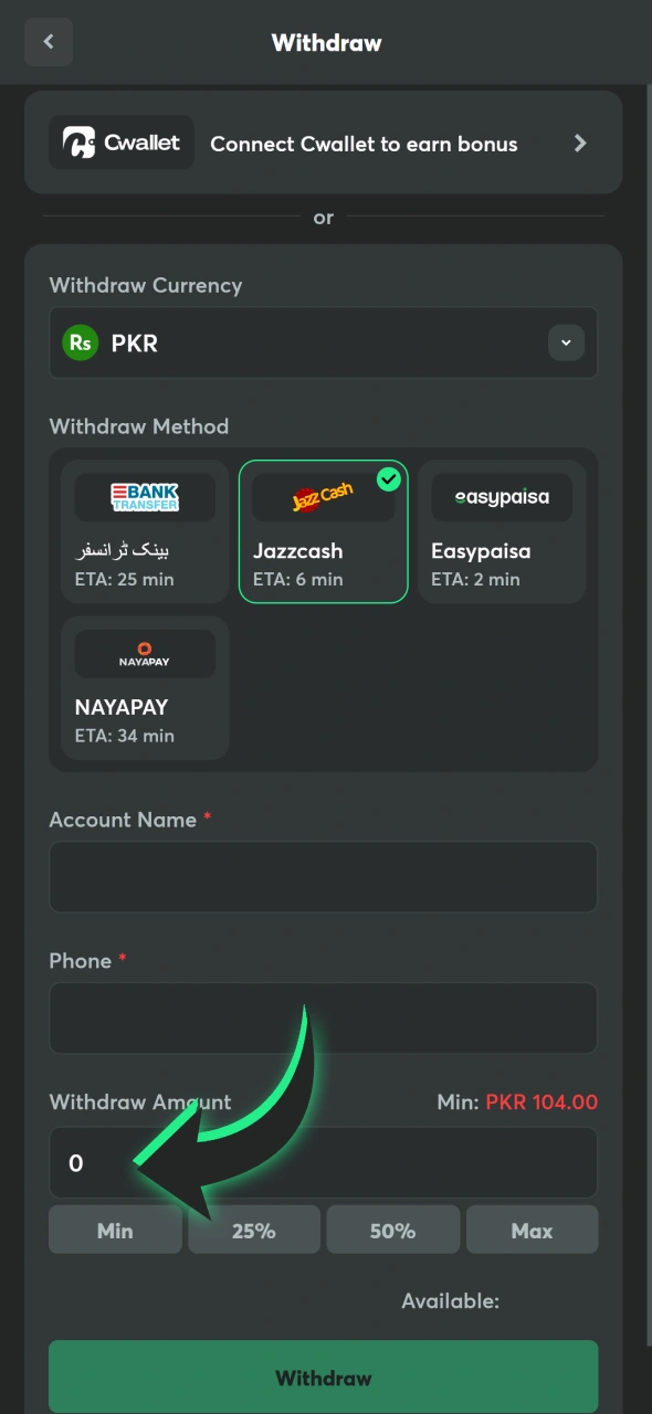 Enter your detals for withdrawal method you chose at BC Game.