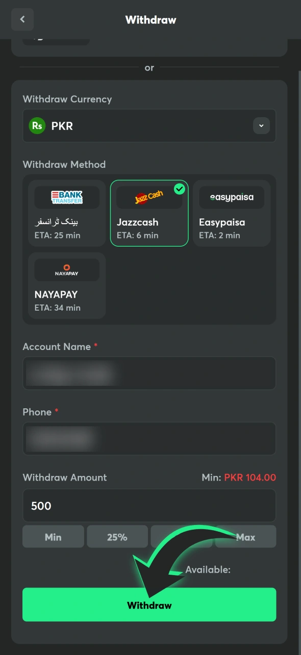 Confirm your BC Game withdrawal by pressing this button.